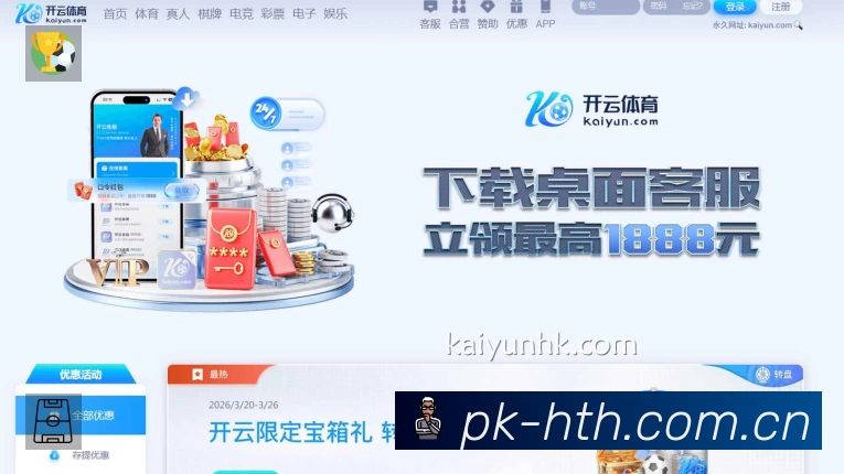 万卓索娃 vs 柯林斯:大满贯决赛关键分把握率对比,捷克左手将心理素质更优