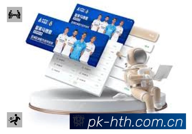 体育赛事直播