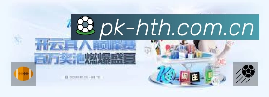 结构优化认证展示